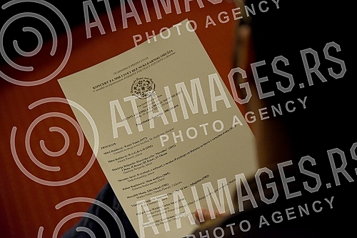 The Nuclear Weapons Peace and Peace Concert, held at the Gvarnerius Institution, is part of a series of concerts organized by the Harmony for Peace and Hope Association. The second new music ensemble puts Belgrade on the map with participants who sen