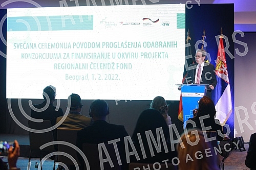 A solemn ceremony of proclamation of the selected consortia within the first phase of the Regional Challenge Fund project was held at the Crown Plaza Hotel.Svecana ceremonija progladenja odabranih konzorcijuma u okviru prve faze projekta Regionalni