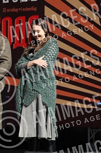 As part of the traditional Days of Freedom event organized by the City of Belgrade, which celebrates the two dates of the liberation of Belgrade, October 20, 1944 and November 1, 1918, the stage music spectacle As part of the traditional Days of Freedom event organized by the City of Belgrade, which celebrates the two dates of the liberation of Belgrade, October 20, 1944 and November 1, 1918, the stage music spectacle