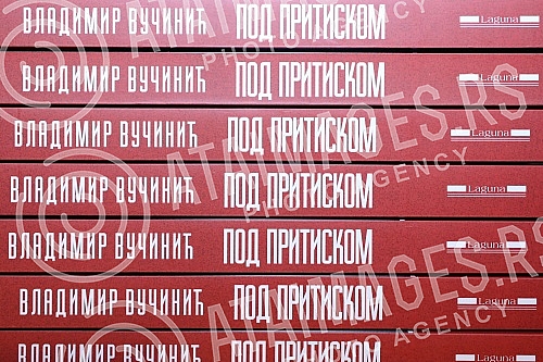 The book of the former judge, now the lawyer Vladimir Vucinic 