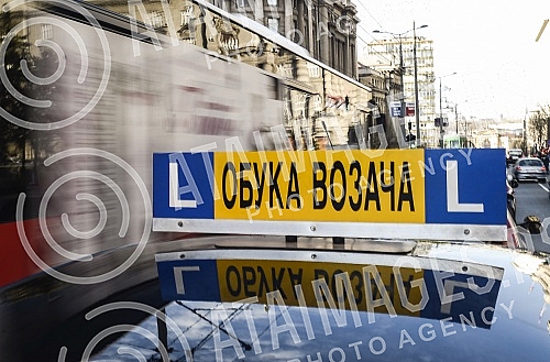 Protest of employees in auto-schools who are demanding the abolition of the provision on re-placement of licenses for instructors, lecturers and examiners.Protest zaposlenih u auto-skolama koji traze ukidanje odredbe o ponovnom polaganju licence za 