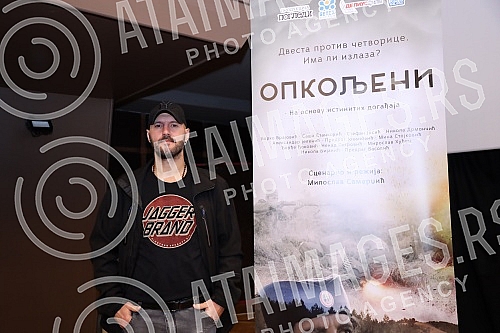 Distributor house Delius film organized a press conference on the occasion of the premiere of the film Surrounded, which is scheduled for April 13 at the Cineplexx cinema Belgrade Gallery.Distributerska kuca Delius film organizovala je konfereciju 