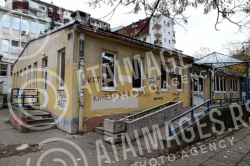 Covid ambulance in the Karaburma branch of the 