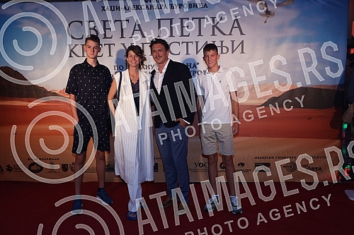 The Belgrade premiere of the feature film 