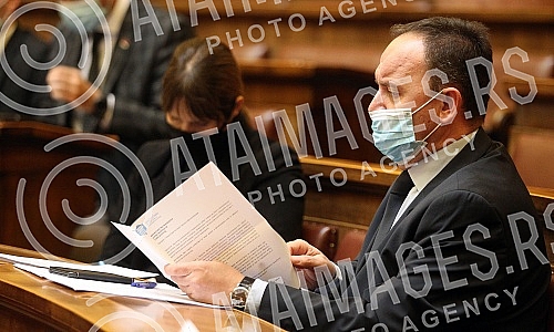 A public hearing was held in the House of the National assembly, organized by the Committee on finance, the republic budget and the control of spending of public funds, on the topic: 