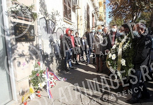 23 years have passed since the murder of the Roma boy Dusan Jovanovic, when two skinheads attacked on the street in front of a store in the center of Belgrade.Obelezeno 23 godine od ubistva romskog decaka Dusana Jovanovica, koga su na ulici ispred 