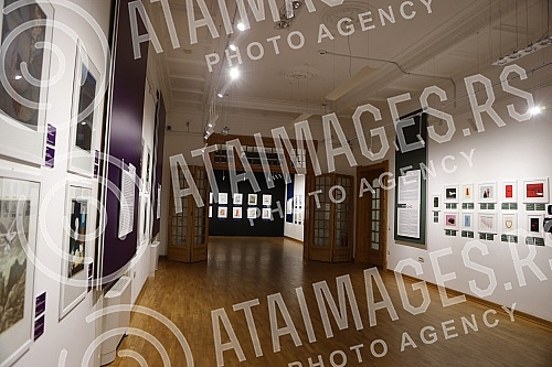 On the occasion of the 700th anniversary of Dante Alighieri's death, thanks to the Italian Embassy in Belgrade and the Italian Institute of Culture, the exhibition 