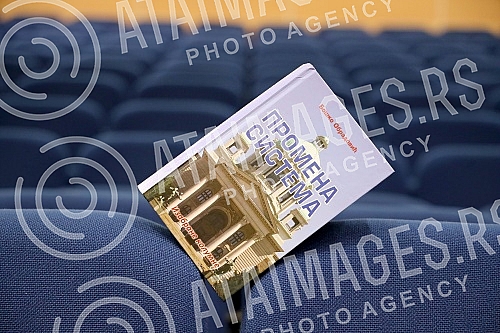Promotion of Bosko Obradovic's new book 