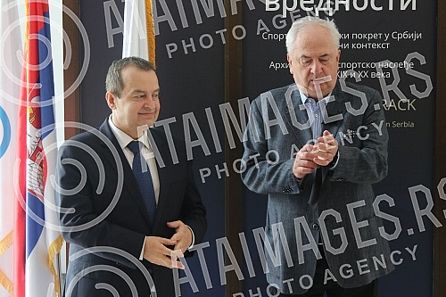 The President of the National assembly of the Republic of Serbia, Ivica Dacic, visited the exhibition 