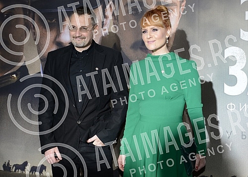 Movie premiere Movie premiere