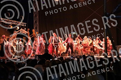 The Belgrade Summer Festival (BELEF), whose slogan is 