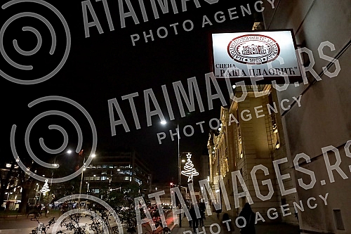 The Belgrade premiere of the monodrama 