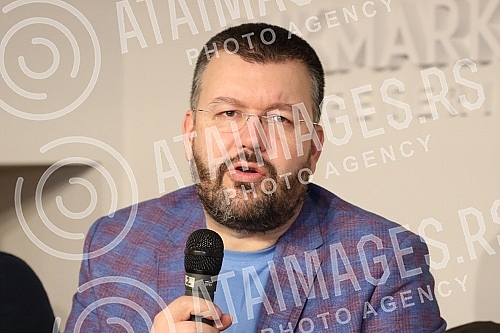 The memoir book by historian Cedomir Antic 