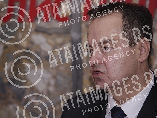 The President of the Socialist Party of Serbia, Ivica Dacic, held a meeting with the leadership of the Belgrade City and Municipal Organizations of the SPS.Predsednik Socijalisticke partije Srbije Ivica Dacic odrzao je sastanak sa rukovodstvom beog