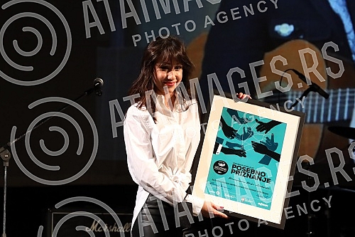 The GODUM 2021 awards ceremony of the Association of Jazz, Pop and Rock Musicians of Serbia was held at the Vuk Cultural Institution.Dodela nagrada GODUM 2021 Udruzenja muzicara dzeza, zabavne i rok muzike Srbije odrzana je u ustanovi kulture Vuk.