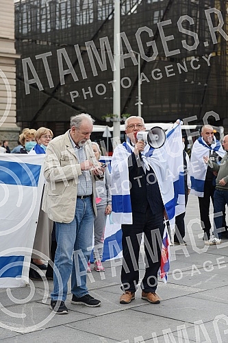 The Jewish community of Zemun held a rally The Jewish community of Zemun held a rally