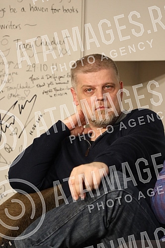 The memoir book by historian Cedomir Antic 