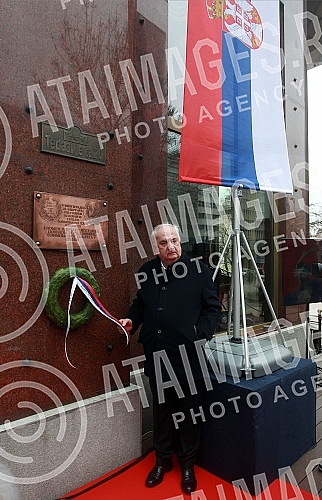 The 112th birthday of the Olympic Committee of Serbia was marked on the plateau in front of the Hotel Moskva.112. rodjendan Olimpijskog komiteta Srbije obelezen je na platou ispred hotela Moskva.