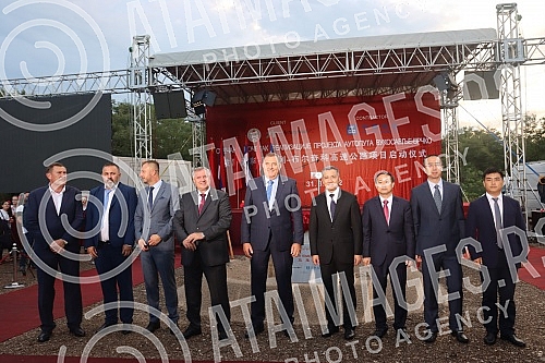 At the location of Garevac, near Modrica, a ceremony was held on the occasion of the beginning of the construction of the Vukosavlje - Brcko highway project.Na lokaciji Garevac, kod Modrice odrÅ¾ana je svecanost povodom pocetka realizacije projekta