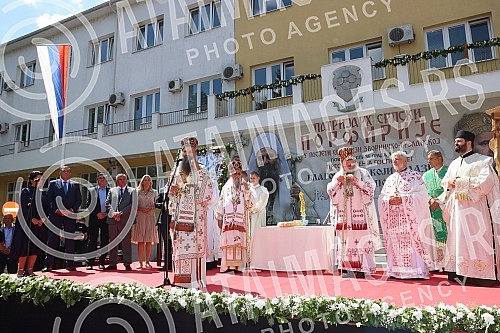 The City of Doboj Celebrates the Baptism - The Transfiguration of the Lord with the Visit of the Serbian Patriarch Porphyry and the Officials of the Republic of Srpska.Grad Doboj obelezio krsnu slavu - Preobrazenje Gospodnje uz posetu patrijarha sr