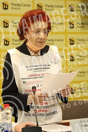 The press conference of the Organizing Committee of the appeal entitled The press conference of the Organizing Committee of the appeal entitled