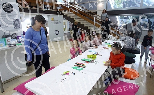 On the occasion of World Children's Day, the program 