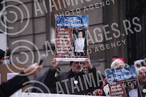 Rally of support Rally of support