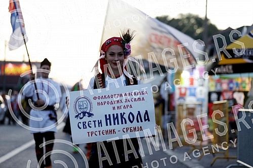 The festival in honor of roast - Pecenjijada in Stopanja..Festival u slavu pecenja - Pecenjijada u Stopanji.