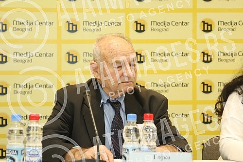 The press conference of the Organizing Committee of the appeal entitled The press conference of the Organizing Committee of the appeal entitled