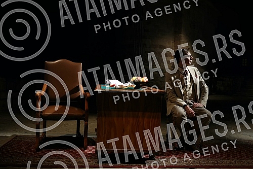 The premiere of the theater play about Metropolitan Mitrofan Ban 