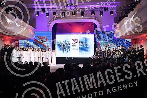 The celebration of the Police Day and the 30th anniversary of the founding of the Ministry of the Interior of the Republic of Srpska ended with a ceremonial academy at the Cultural Center Banski dvor in Banja Luka.Obelezavanje Dana policije i 30 go