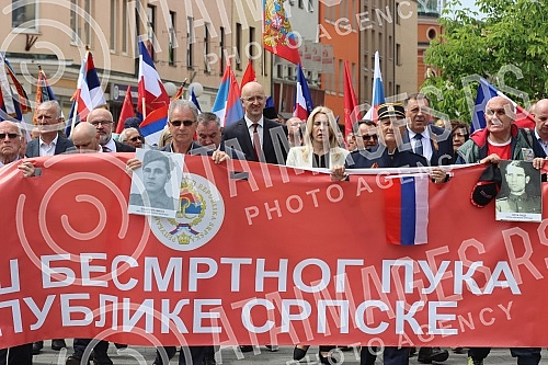 As part of the celebration of May 9, the Day of Victory over Fascism in the Second World War, a march of the Immortal Regiment was held in Banja LukaU okviru obelezavanja 9. maja,  Dana pobede nad fasizmom u Drugom svetskom ratu, u Banjaluci je odr