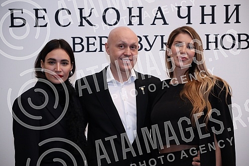 Opening of the second solo exhibition of the multimedia artist Vera Vuksanovic entitled 