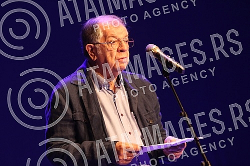 The New Democratic Party of Serbia held a festive party academy in the Madlenijanum theater on the occasion of 30 years of its existence.Nova Demokratska stranka Srbije odrzala je u teataru Madlenijanum svecanu akademiju stranke povodom 30 godina s