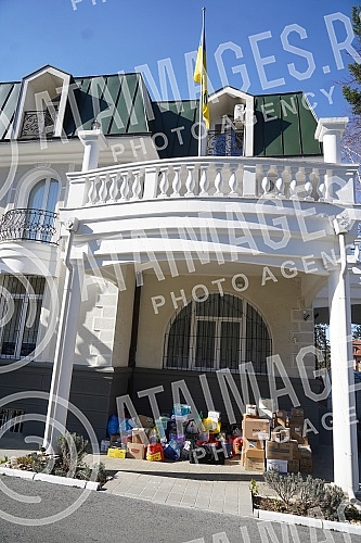 U.S. Embassy officials and the Health Department prepared a donation consisting of drugs and other medical and hygienic devices, canned food and other necessities for Ukrainian citizens, and the donation was handed over to Ukrainian Ambassador to Ser