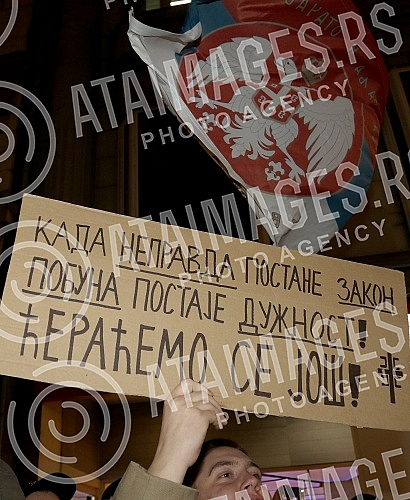 A protest outside the Montenegrin embassy over a new law on church property in Montenegro.Protest ispred ambasade Crne Gore povodom novog zakona Ð¾ crkvenoj imovini u Crnoj Gori.