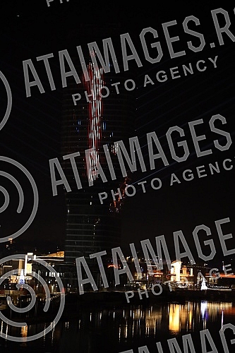 On the facade of the Belgrade Tower, the new symbol of Belgrade, in the first hour after midnight, the messages 