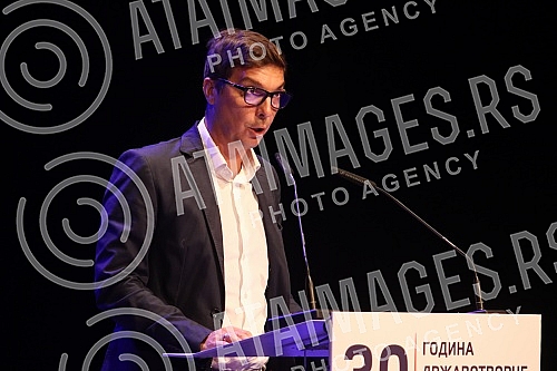 The New Democratic Party of Serbia held a festive party academy in the Madlenijanum theater on the occasion of 30 years of its existence.Nova Demokratska stranka Srbije odrzala je u teataru Madlenijanum svecanu akademiju stranke povodom 30 godina s