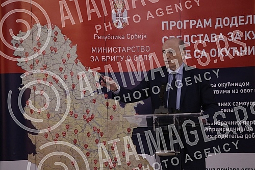 The Ministry of Village Care organized a festive gathering to present the results of the Ministry's work in 2021.Ministarstvo za brigu o selu organizovalo je praznicno okupljanje na kome su predstavljeni rezultati rada Ministarstva u 2021. godini.