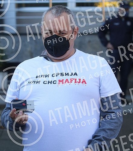 The Democratic Party and the Assembly of Free Serbia held a joint press conference in front of the Ministry of Health and Of the Republic Public Prosecutor's Office, and the topic of the conference was the filing of criminal charges against the Prime