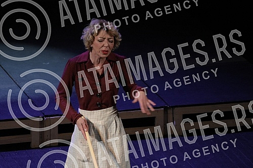 Premiere of the play 