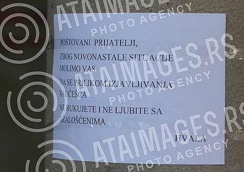 Funeral - cremation of actor Desimir Stanojevic held at the New Cemetery.Sahrana - kremacija glumca Desimira Stanojevica odrzana na Novom groblju.