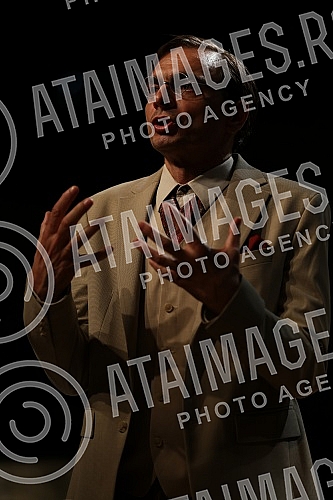 The premiere of the theater play about Metropolitan Mitrofan Ban 