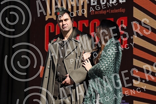 As part of the traditional Days of Freedom event organized by the City of Belgrade, which celebrates the two dates of the liberation of Belgrade, October 20, 1944 and November 1, 1918, the stage music spectacle 