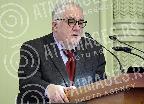The Serbian Academy of Sciences and Arts organized a scientific conference The Serbian Academy of Sciences and Arts organized a scientific conference