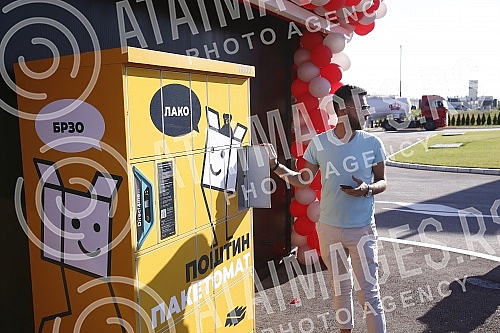 Posta Srbije and Knez Petrol have signed a business cooperation agreement that provides for the expansion of the postal network and services of Posta Srbije through the network of Knez Petrol gas stations.Posta Srbije i Knez petrol potpisali su ugo