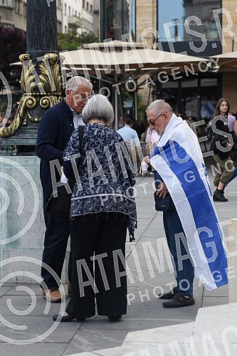 The Jewish community of Zemun held a rally The Jewish community of Zemun held a rally