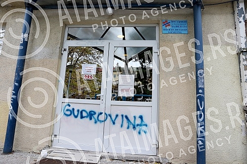 Covid ambulance in the Karaburma branch of the 