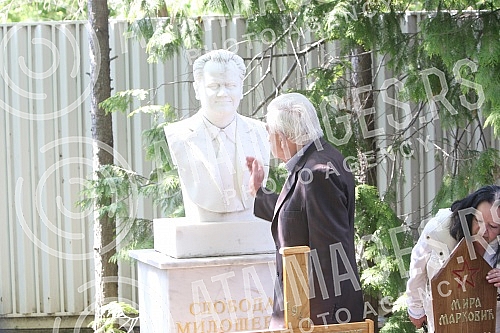 Funeral of Mirjana Mira Markovic held in Pozarevac.
Sahrana Mirjane Mire Markovic u Pozarevcu. Funeral of Mirjana Mira Markovic held in Pozarevac.
Sahrana Mirjane Mire Markovic u Pozarevcu.