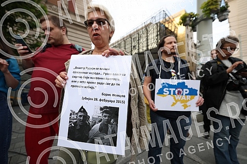 Protest of Russian emigrants against the mobilization that is being carried out in Russia, and at the invitation of the Russian movement 